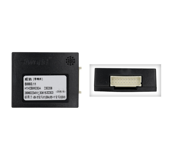 Адаптер CAN QBR BM3800 (Hiworld BM03.11)