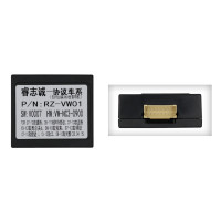 Адаптер CAN Mercedes Benz,Volkswagen,Skoda,Volvo QBR VW0169 (RZ-VW01)