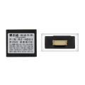 Адаптер CAN Honda QBR HD0301 (RZ-HD01)
