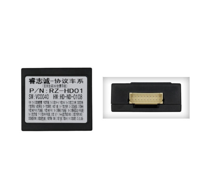 Адаптер CAN Honda QBR HD0301 (RZ-HD01)