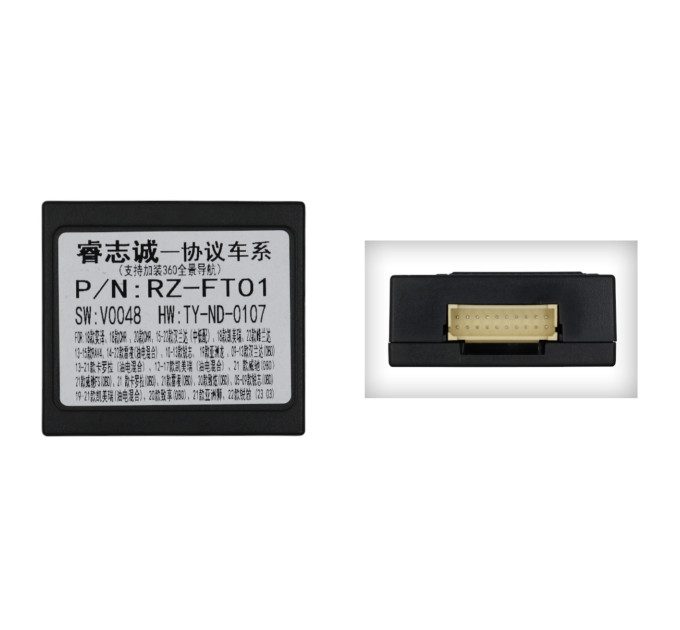 Адаптер CAN Toyota QBR TY0406 (RZ-FT01)