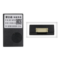Адаптер CAN Nissan QBR NS0801 (RZ-DF25)