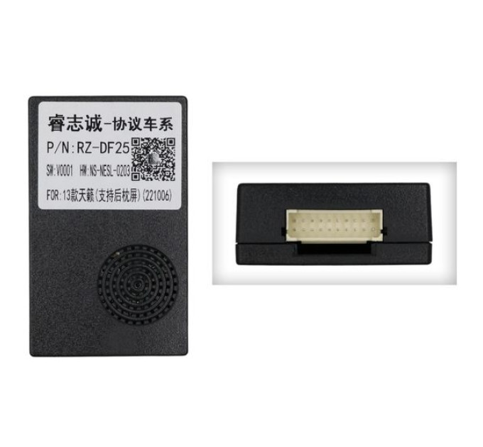 Адаптер CAN Nissan QBR NS0801 (RZ-DF25)