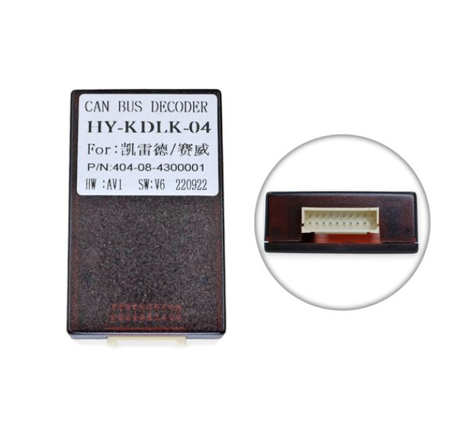 Перехідна рамка QBR 6617-39 під Cadillac SRX/ATS/STS 2007-2015