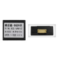Адаптер CAN Volkswagen QBR VW0170 (RZ-VW10)