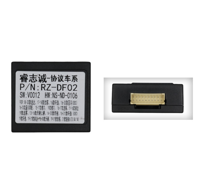 Адаптер CAN Nissan,Renault QBR NS0502 (RZ-DF02)