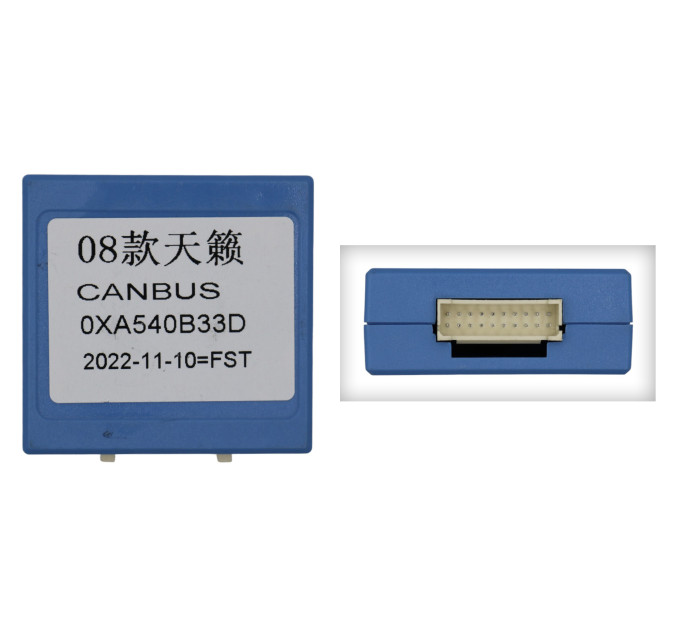 Адаптер CAN Nissan QBR NS0541 (LZ (HZ) 0XA540B33D)