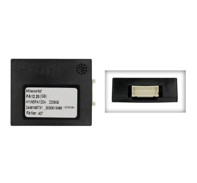 Адаптер CAN Peugeot QBR PG0966 (Hiworld PA12.20)