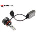 Світлодіодні лампи Baxster PW H11 6000K