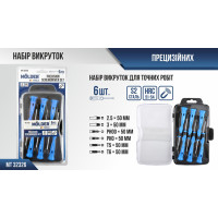 Набір викруток Molder MT32326 Набір викруток Molder MT32326