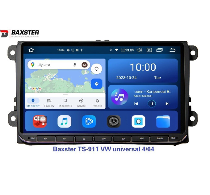 Штатна магнітола Baxster TS-911 VW universal 4/64