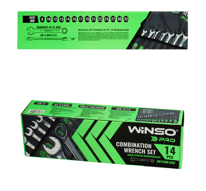 Набір ключів Winso PRO 900114