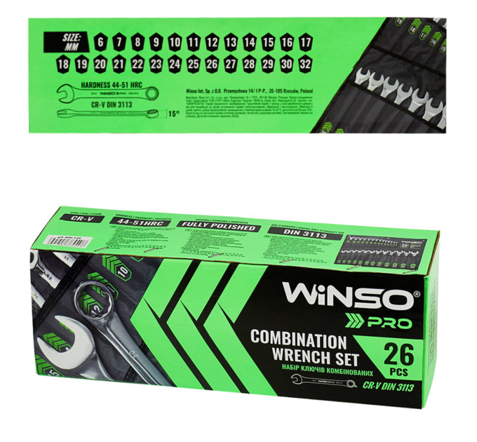 Набір ключів Winso PRO 900126