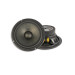 Акустика Kicx Sound Civilization MS 62WF