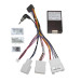 Комплект дротів для магнітол 16PIN CraftAudio TOYOTA-CA-Standart +Antenna + Підсилювач