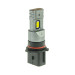 Світлодіодні лампи Decker LED PL-05 5K PSX26