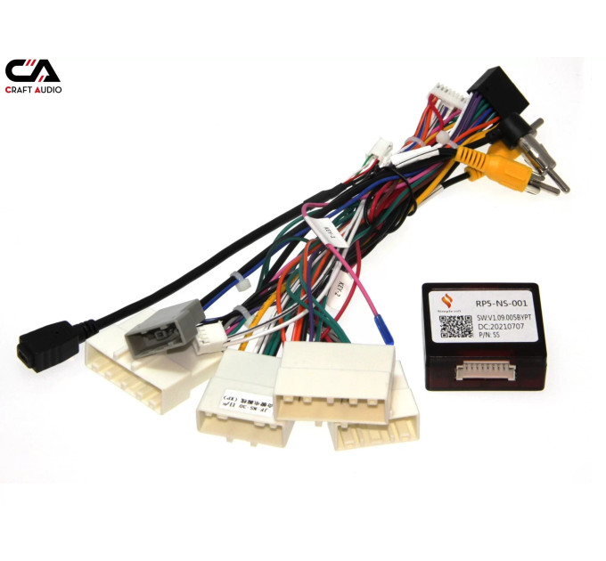 Комплект дротів для магнітол 16PIN SimpleSoft NS-SS-01 Nissan Rogue, XTrail, Qashqai 14+