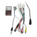 Комплект дротів для магнітол 16PIN SimpleSoft NS-SS-04 Nissan Qashqai II 14+