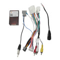 Комплект дротів для магнітол 16PIN SimpleSoft NS-SS-04 Nissan Qashqai II 2014+, X-Trail 2015+ (T32)