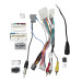 Комплект дротів для магнітол 16PIN SimpleSoft NS-SS-04 Nissan Qashqai II 2014+, X-Trail 2015+ (T32)