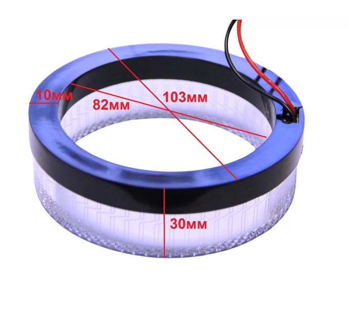 Маски для лінз Baxster BA-LED-777 3 M5 RGB