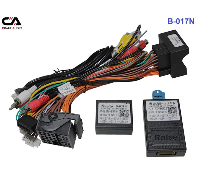 Рамка перехідна з проводкою CraftAudio B-017N BMW 5 series 10-16
