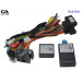 Рамка перехідна з проводкою CraftAudio B-017N BMW 5 series 10-16