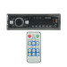 Автомагнітола Nextone ND-04
