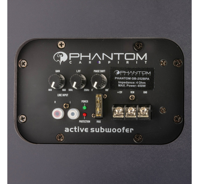 Сабвуфер Phantom GB-252BPA