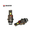 Світлодіодні лампи Baxster D Compact D2S 90W 6000K (2шт)