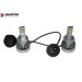 Лампи світлодіодні Baxster D D2S 90W 6000K (2шт)