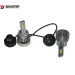 Лампи світлодіодні Baxster D D2S 90W 6000K (2шт)