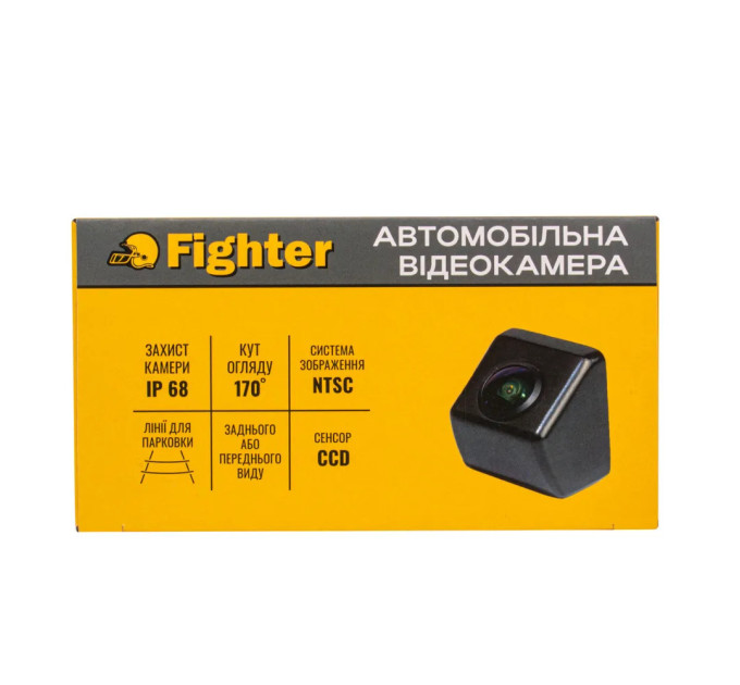 Камера універсальна Fighter FC-8