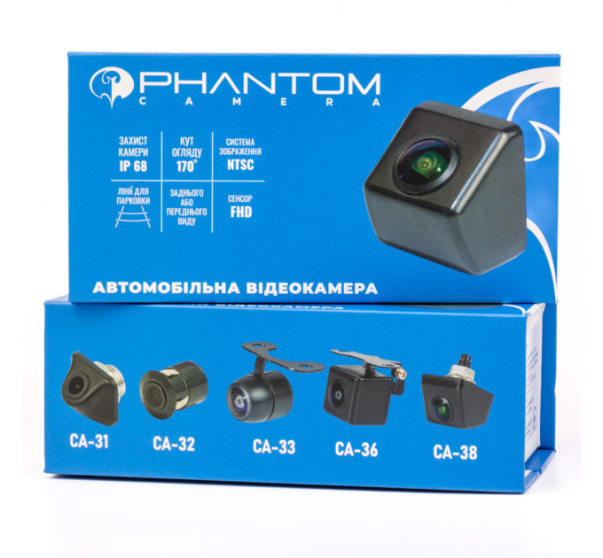 Камера універсальна PHANTOM CA-32 AHD/CVBS 1080p
