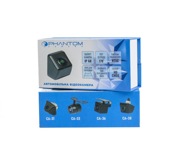 Камера універсальна PHANTOM CA-36 AHD/CVBS 1080p