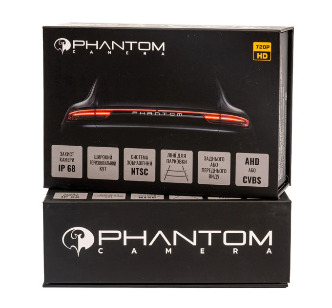 Камера універсальна PHANTOM HD-27