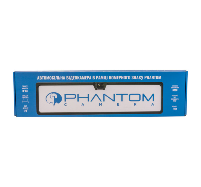 Камера в рамці номерного знака PHANTOM UF-136 CVBS/AHD 1080