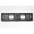 Камера в рамці номерного знака PHANTOM UF-26HD