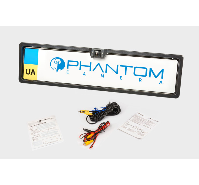 Камера в рамці номерного знака PHANTOM UF-26HD
