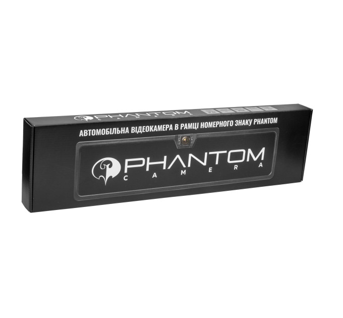 Камера в рамці номерного знака PHANTOM UF-26HD