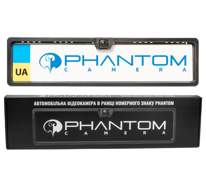 Камера в рамці номерного знака PHANTOM UF-26HD