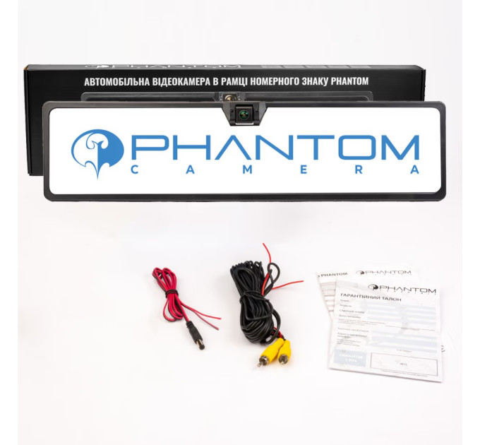Камера в рамці номерного знака PHANTOM UF-35DL AHD