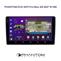 Автомагнітола  PHANTOM DVA-2K9 ProMax 4G 360° 8+128