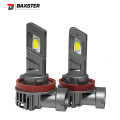 Світлодіодні лампи Baxster SX Active H1 5800K (2шт)