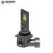 Світлодіодні лампи Baxster SX Active HB4(9006) 5800K (2шт)