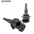 Світлодіодні лампи Baxster SX Active HB4(9006) 5800K (2шт)