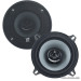 Акустика MOREL MAXIMO ULTRA 502 COAX MKII