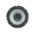 Акустика MOREL MAXIMO ULTRA 602 COAX MKII