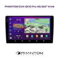 Автомагнітола PHANTOM DVA-2K10 Pro 4G 360° 4+64 Автомагнітола PHANTOM DVA-2K10 Pro 4G 360° 4+64