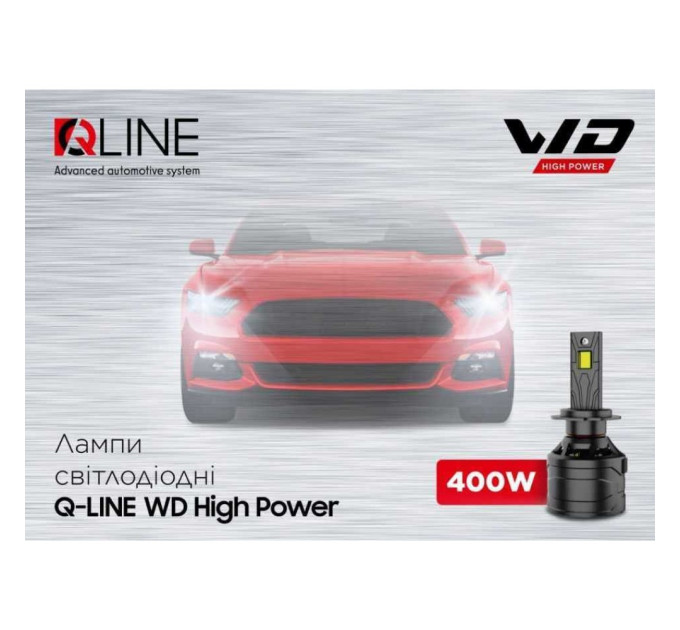 Світлодіодні лампи Qline WD High Power H11 6000K (2шт)